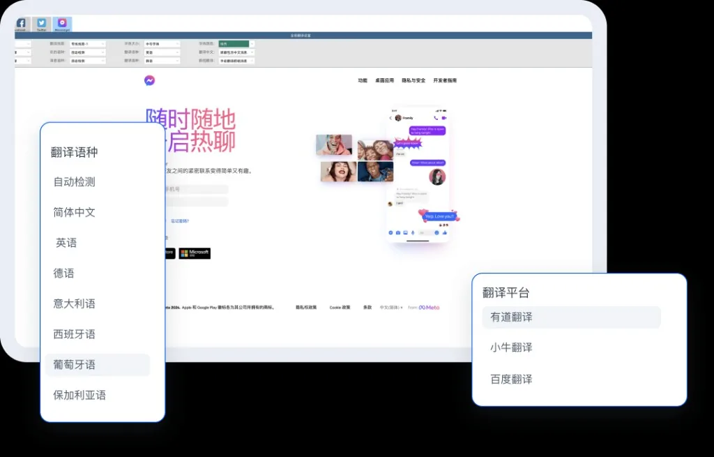 HelloWorld使用场景网格展示